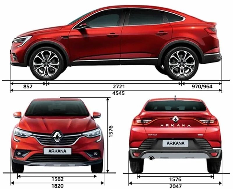 Рено аркана характеристики. Габариты Рено аркана 2021. Колесная база Рено аркана. Renault Arkana габариты. Габариты арканы 2021.