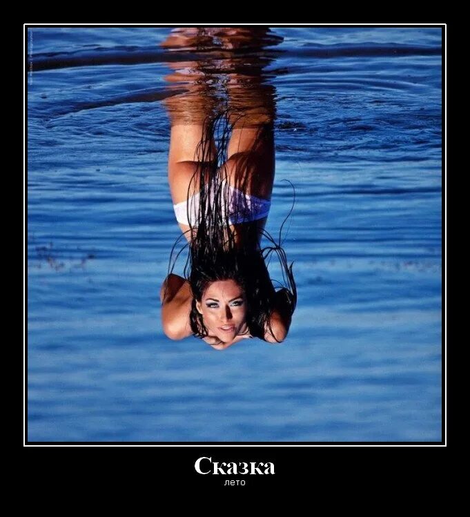 мемы про австралию. австралия люди ходят вверх ногами. австралия люди ходят вверх ногами. перевернуть с ног на голову. австралия люди ходят вверх ногами.