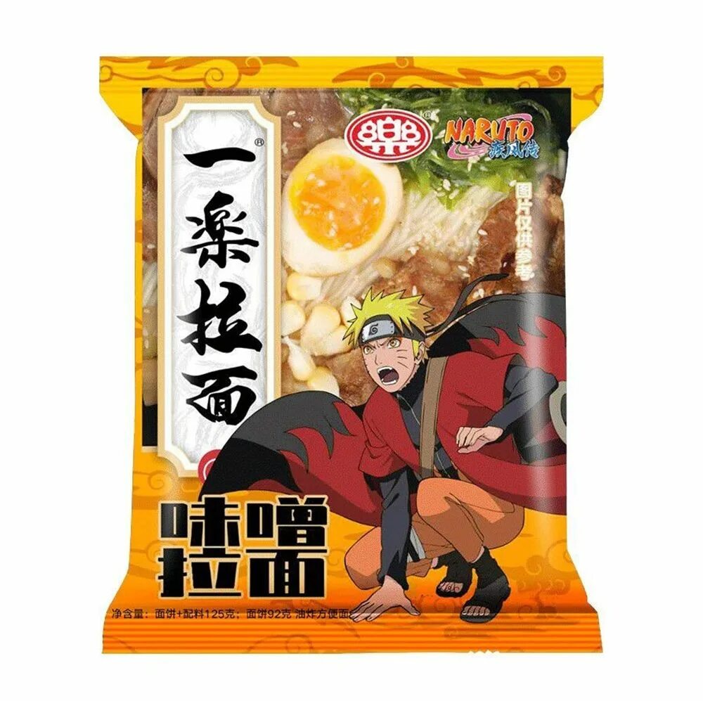 Сублимированная лапша. Лапша быстрого приготовления Naruto. Лапша быстрого приготовления Naruto Ichiraku Ramen. Лапша Наруто вкусы. Наруто ест рамен.