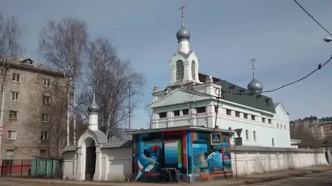 Ул марии рябининой иваново