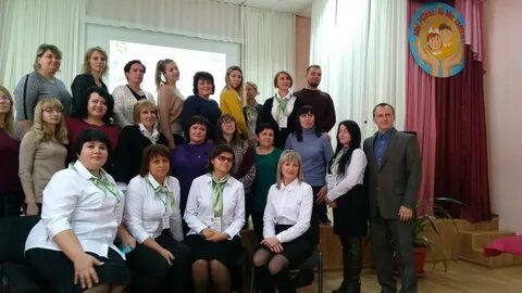 Гку со центр