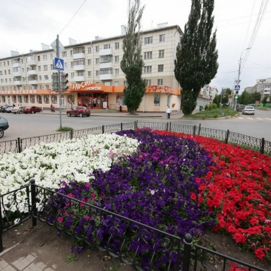 Город октябрьский есть. Октябрьский республика башкортостан. город октябрьский рб. брод октябрьский башкортостан. администрация города октябрьский башкортостан.