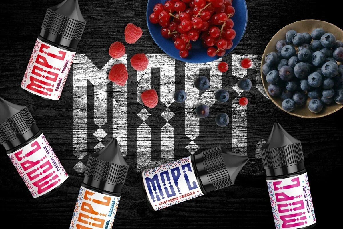 Самый вкус. Самый вкус. Сгущенка узор. Паста томатная 300 гр авс (12шт). Чипсы лейс вкусы.