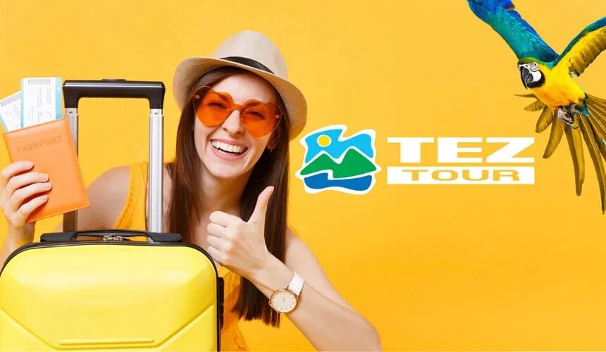 Оператор тез. Tez tour реклама. тез тур реклама. реклама турагентства. тез тур туроператор.