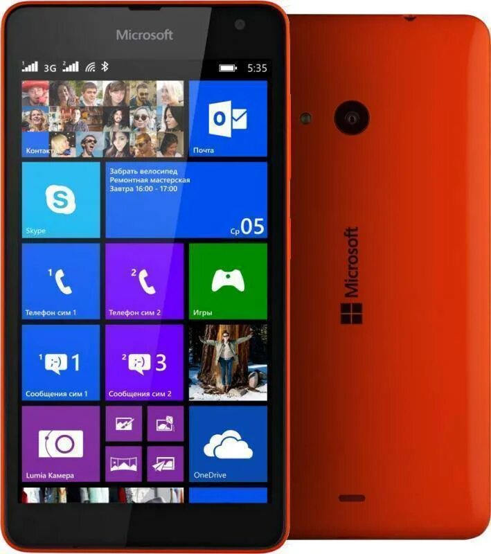 Смартфон нокиа характеристика. Microsoft Lumia 535. Nokia Lumia 535. Нокиа люмия 535. Nokia Microsoft Lumia 535.