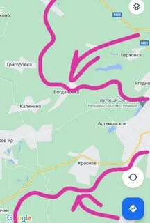Артемовское направление