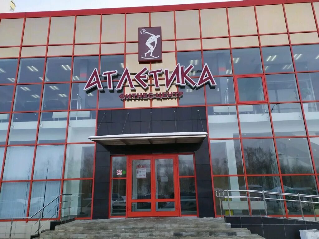 Стройнофф - спортивный клуб гимнастики и акробатики в Калининграде - отзывы, цен