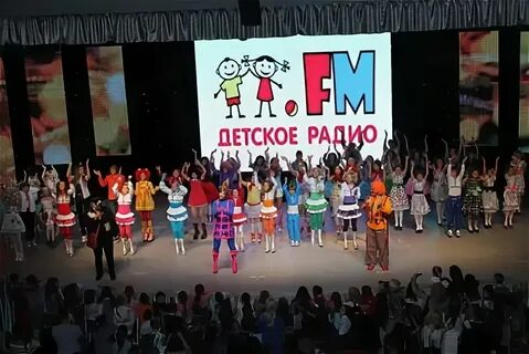 Слушать детское радио в прямом эфире