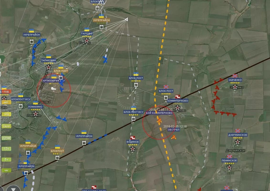 Схема укрепрайона в авдеевке. Блок пост карты. Прайм карта блокпост. Блокпосты луганская область карта. Карта блокпостов днр.