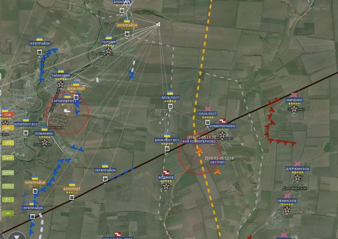 Сводка генштаба украины на сегодня. Карта укрепрайонов ВСУ. Укрепрайон ВСУ на карте. 29 Блокпост ВСУ на карте. Карта блокпост.