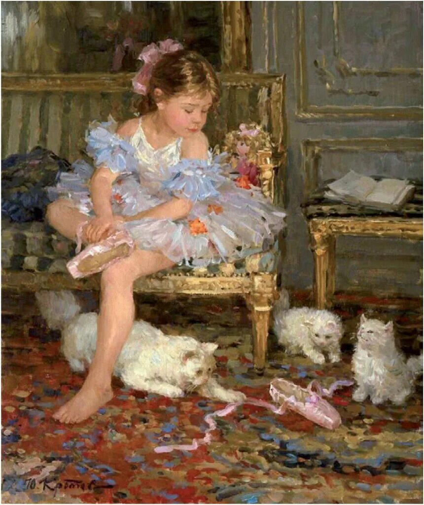 Кротов картины. Кротов картины