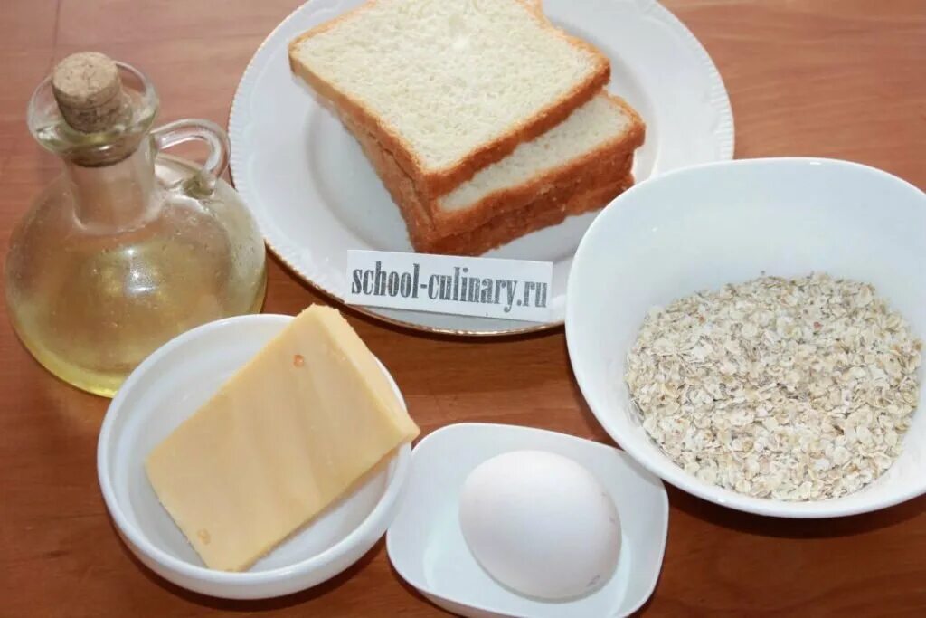 Тостовый хлеб с сыром. Поджаренный тостовый хлеб для бутербродов. Сыр в тостовом хлебе. Закуски из тостового хлеба сыра и яйцо. Завтрак на сковороде хлебе яйцо сыр.
