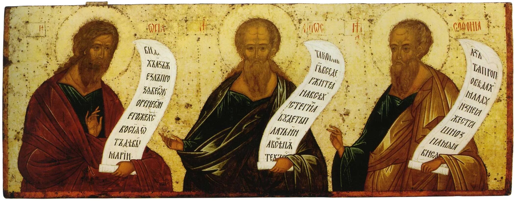 Пророк осия. Иконы кирилло-белозерского музея-заповедника пророки. амос пророк, икона. кирилло белозерский музей иконы пророки. осия пророк, икона.