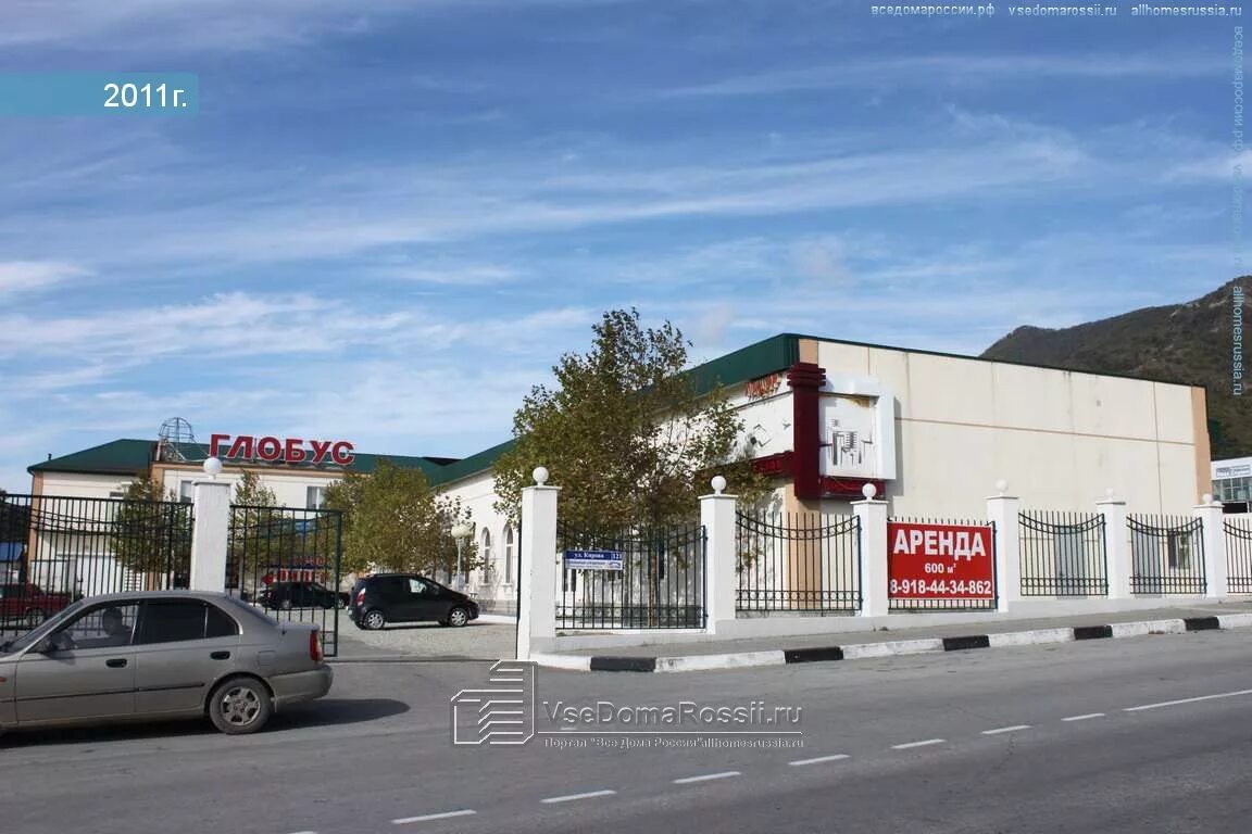 хозмарт находка. кирова 150 омск. артем ул. улица кирова 150. тула кирова 150 фото.