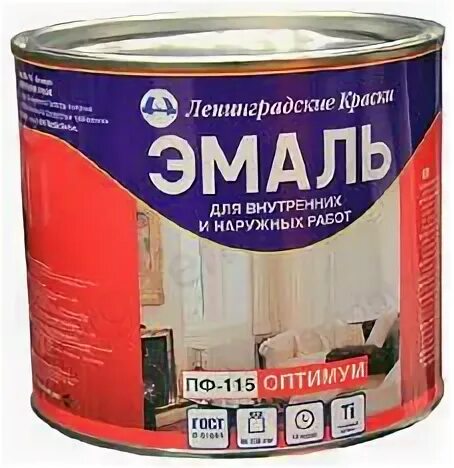 Банка краски объем