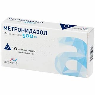 Через сколько можно пить после метронидазола