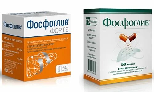 Что эффективней фосфоглив или эссенциале. Фосфоглив. фосфоглив урсосан. фосфоглив форте. таблетки для печени ф.