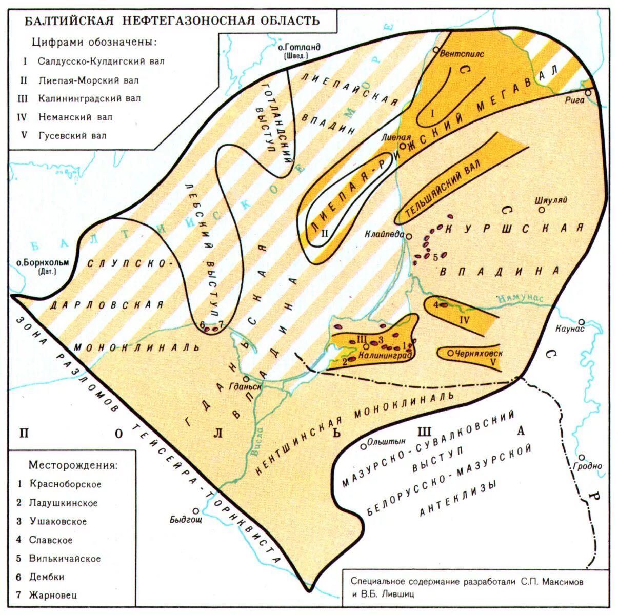 Волго уральская провинция месторождения. Тектоника волго-уральской нефтегазоносной провинции. Тектоническая карта волго-уральской нефтегазоносной провинции. Нефтяные месторождения волго-уральской провинции. Тектоника волго-уральской нефтегазоносной провинции.