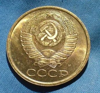 3 к 1990 года