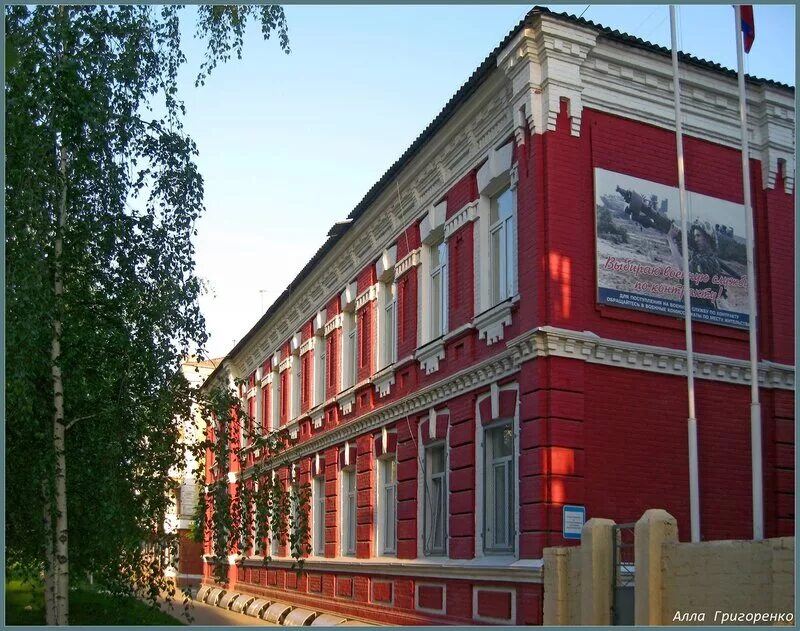 Гражданский проспект 69 белгород. Проспект белгородский проспект 69а. Проспект славы 102 белгород. Белгородский проспект 69 белгород. Белгород, проспект б.