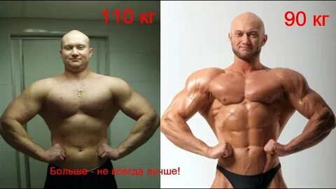 Может ли после курса