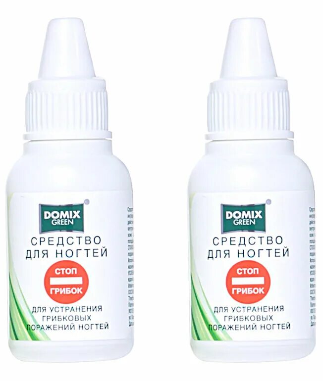 Размягчитель ногтевой пластины 18 мл, domix green. Domix green средство для ногтей стоп грибок. Стоп грибок. Ногтей 18мл /9224/. Domix средство для ногтей.