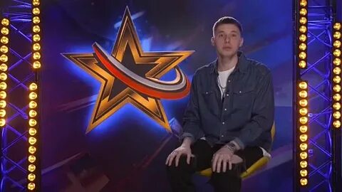 Звезда 2024 победители