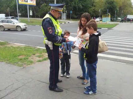 Профилактическое мероприятие безопасность