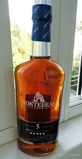 Коктебель 5 звезд