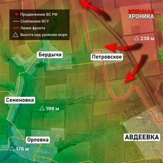 Когда освободят бердычи