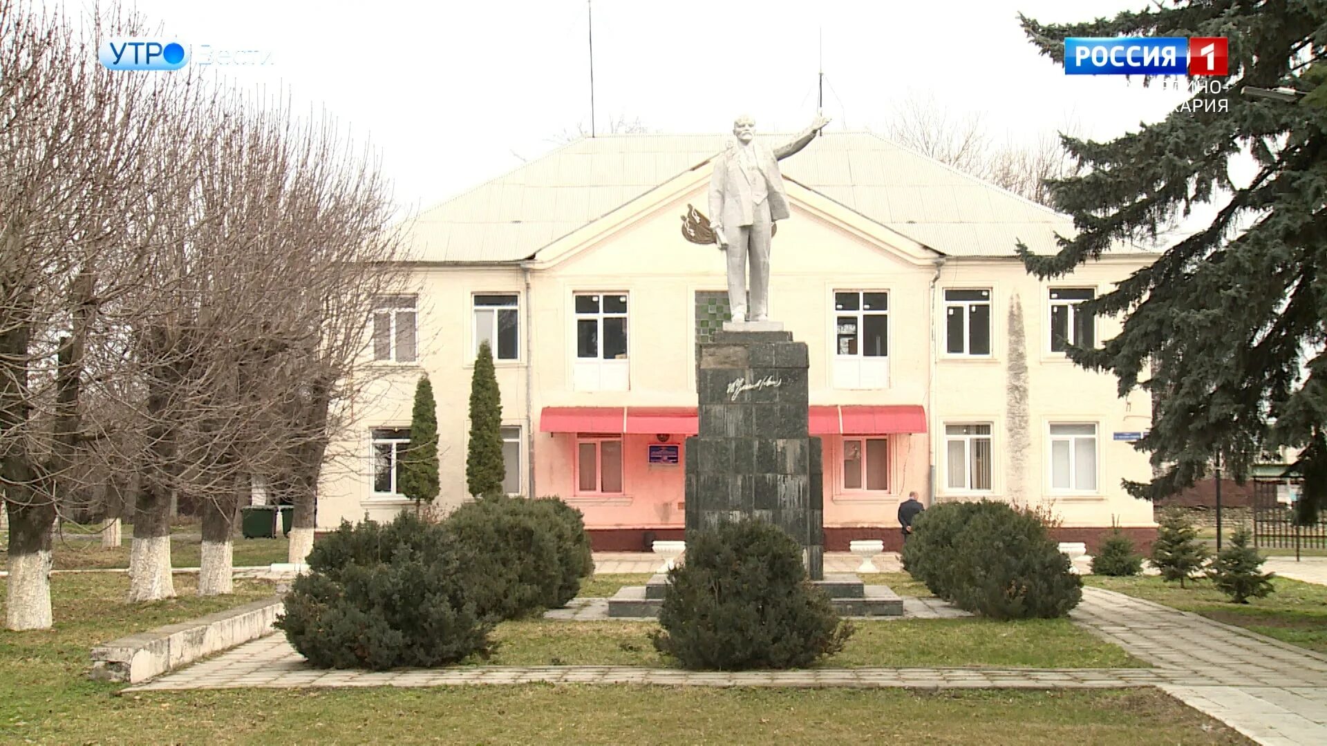 Аргудан. Аргудан 1 школа. Аргудан. Село аргудан. Аргудан школа.