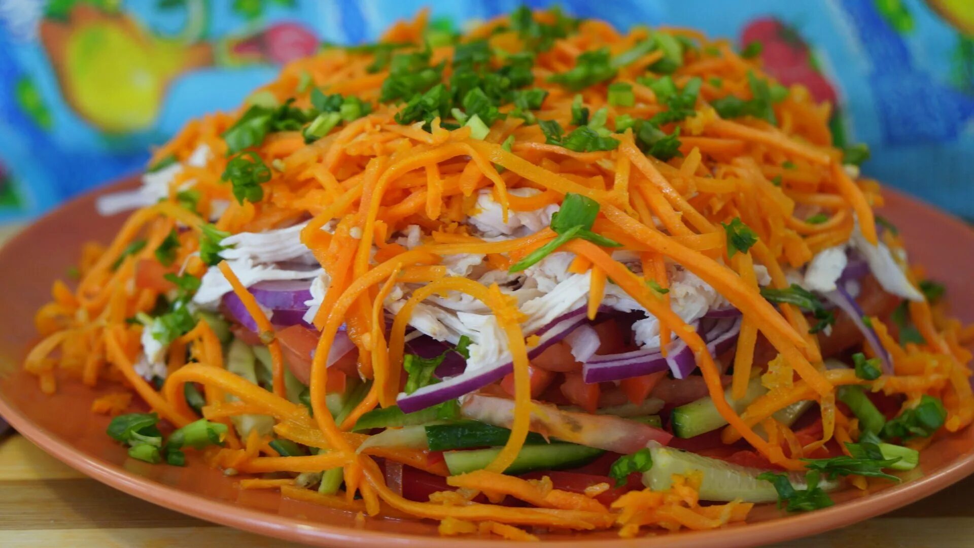 Салат "Восточный Бриз". Салат с корейской морковью. Вкусный овощной салат на праздничный стол. Овощной Восточный салат. Салат морковь грудка перец