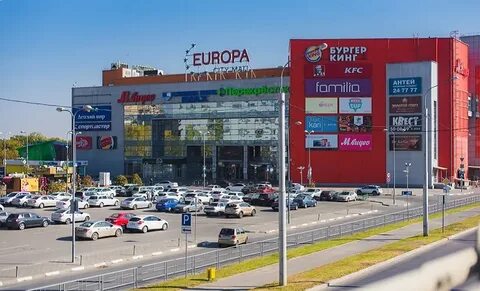 Европа молл
