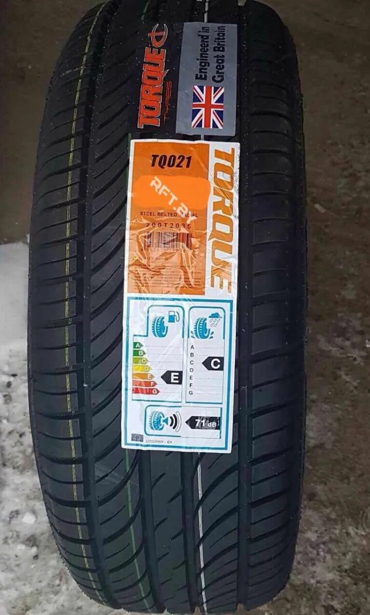 195 65 21. 195 65 21. 195/65 r15. 195 65 21. 195 65 21.