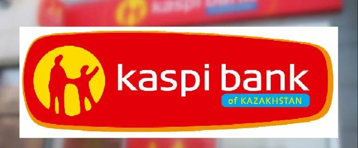 Каспи банк. Kaspi Bank логотип. Каспи банк лого. Каспи банк Казахстан. Сайт каспий банка казахстана