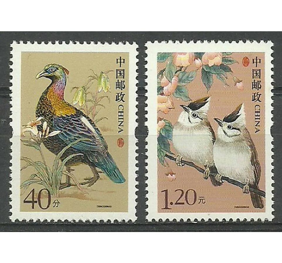 Марки Китая фауна. Марки Китая птицы. Блок марок Birds Bahamas. Китайские марки с птицами с почты. Как говорит китайская птица