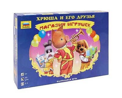 Поиграем в хрюшу повторю