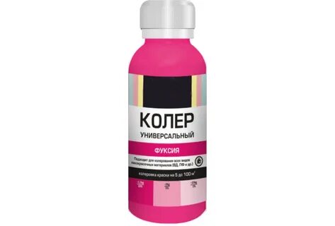 Колер универсальный