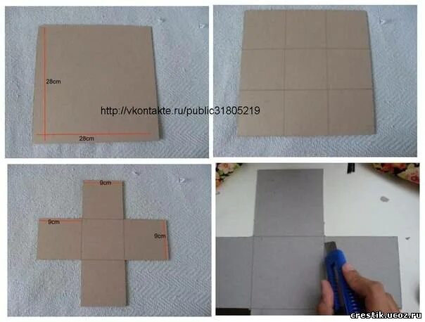 Технология 4 класс коробочка для мелочей. Развертка коробочки. Технология 4 класс коробочка для мелочей. Трафарет коробочки для подарка. Шкатулка из картона шаблон.