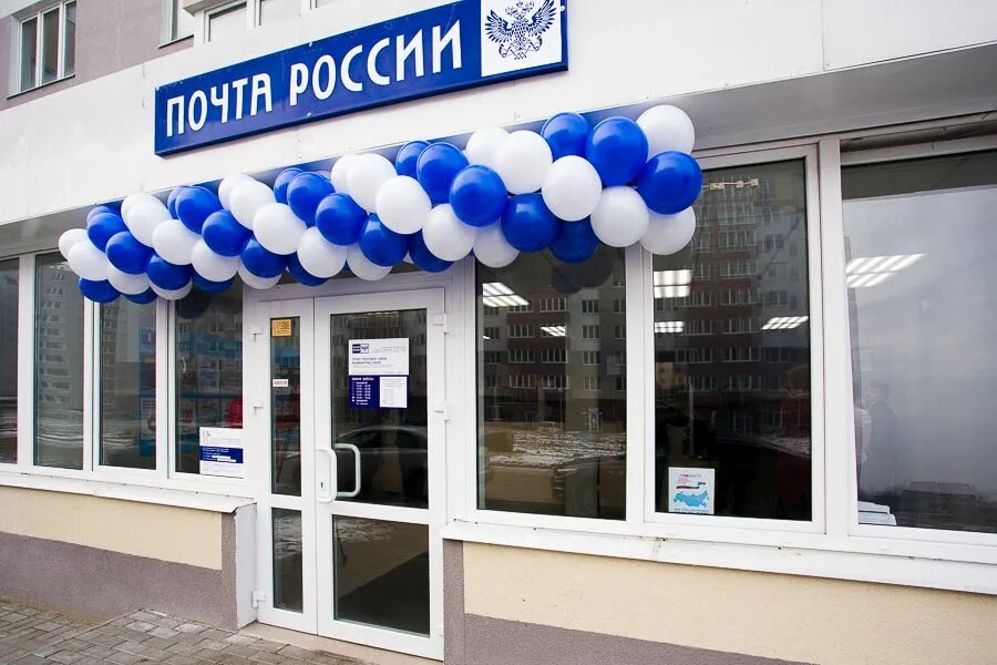 Открываем новые филиалы