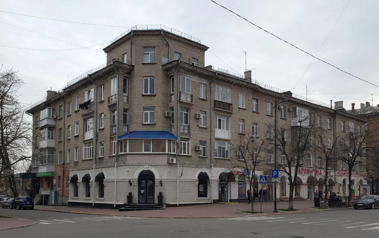 Улица генерала жадова. Кременчуг улица ленина. Кременчуг улица горького. Кременчуг улица героев бреста. Кременчуг архитектура.