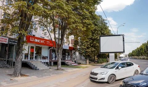 Ул ставропольская 181