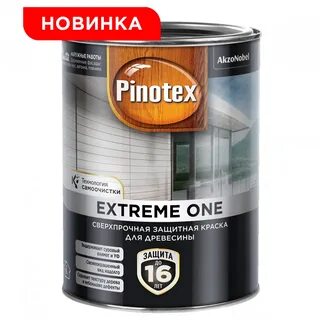 Краска для древесины для наружных работ
