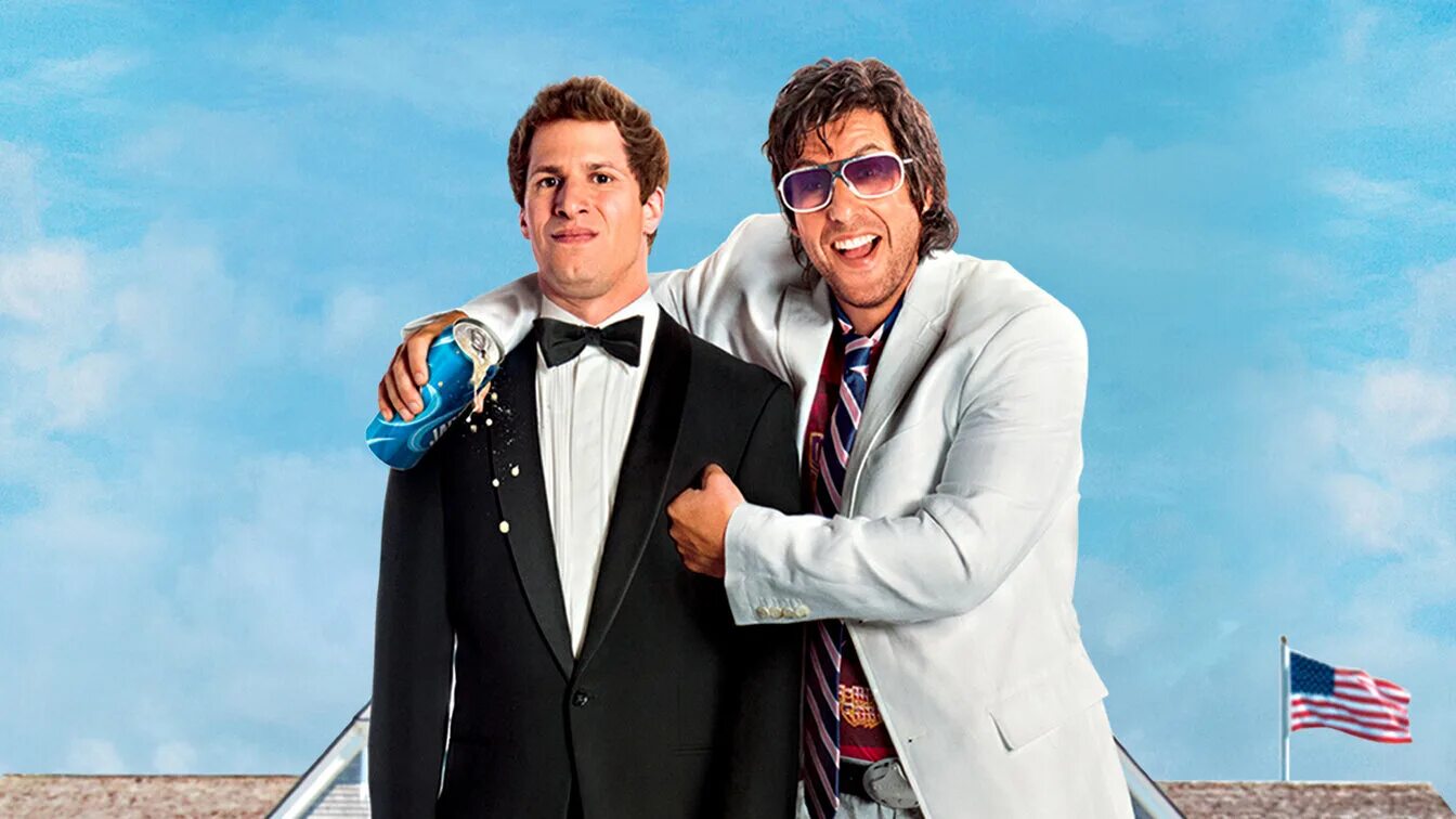 пап досвидос