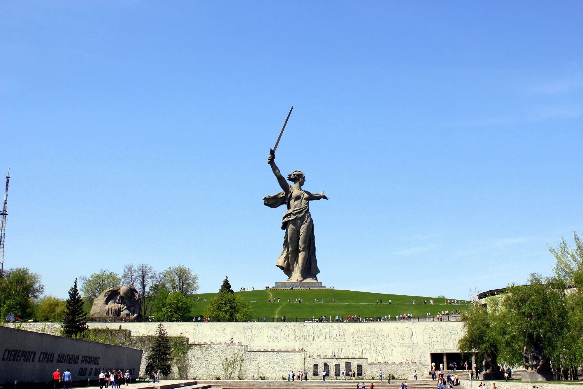 Мамаев курган завтра. Мамаев курган 1942. 22 июня день памяти и скорби мамаев курган. Поздравление курган. Мамаев курган завтра.