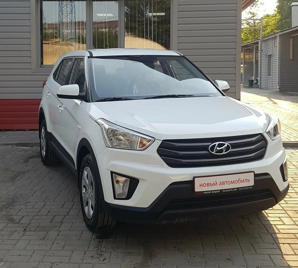 Хендай ростов новый купить. Крета 020. Hyundai Creta, 2016 пробег.