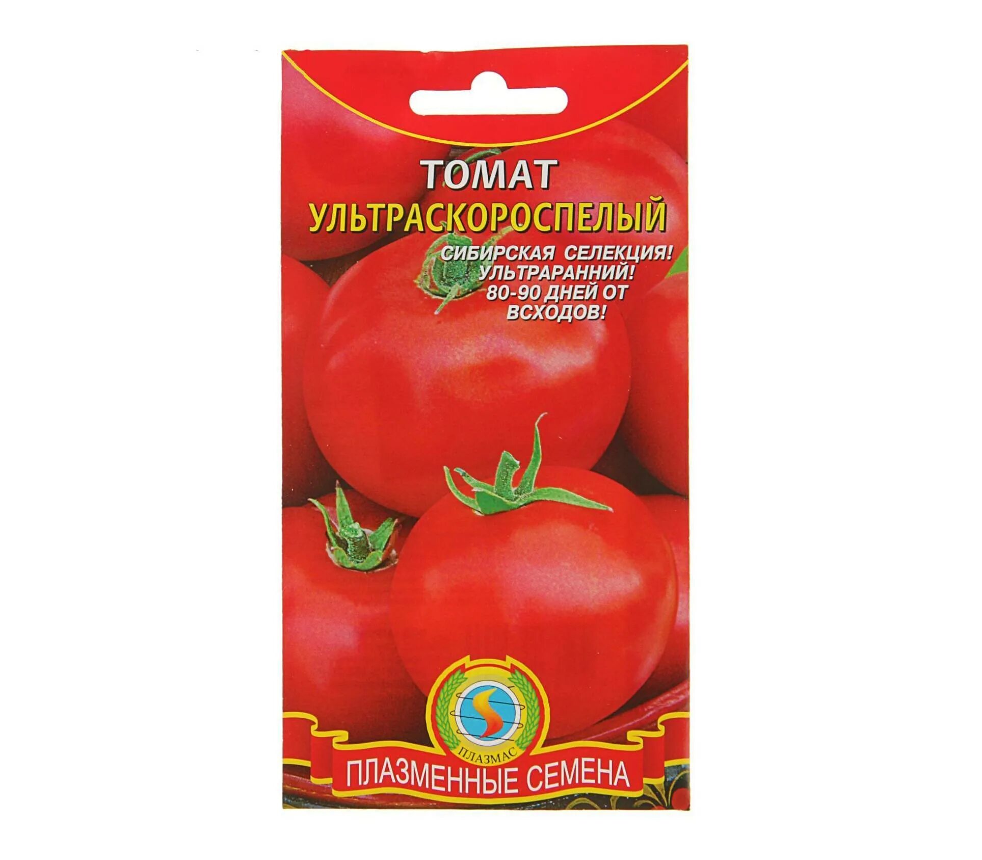 Томат ультраскороспелый отзывы описание