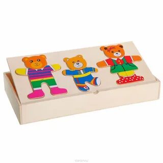 Игровые вкладыши