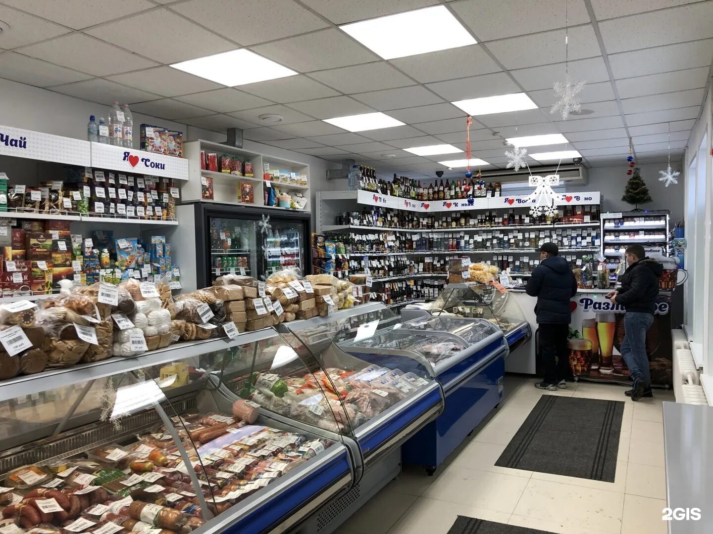 Сколько магазинов в ижевске. Автозаводская 50 ижевск. Продуктовый магазин ижевск. Ижевск еда. Магазины в ижевске.