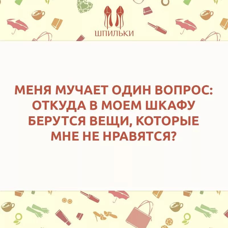 Марта хиллерс фото. Полдня прошло. Сутки это определение. Я вижу прикол. Полдня прошло.